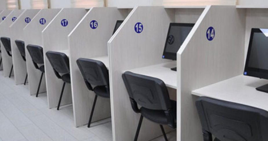 Ehliyet E-Sınav Randevu Tarihi Değiştirme
