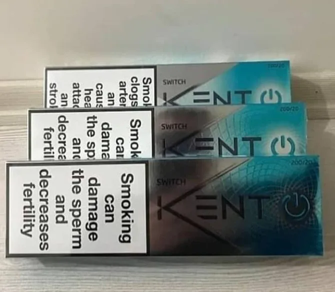 Kıbrıs Sigara Fiyatları 2023 | Parliament, Marlboro, Kent… Kent
