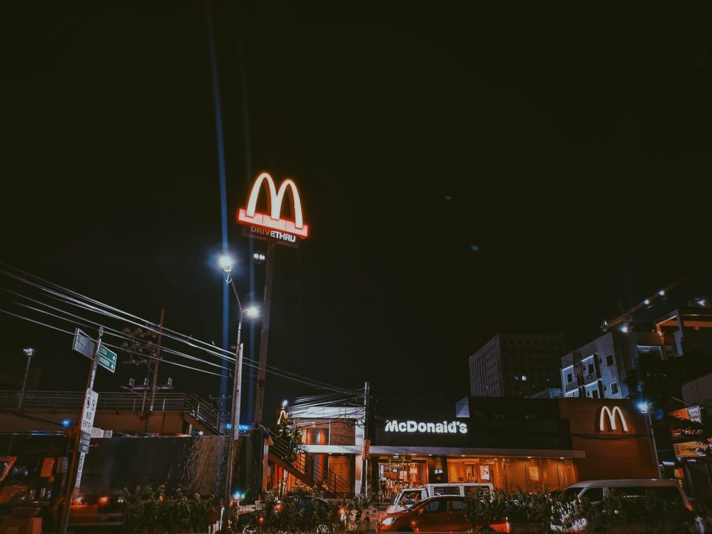 McDonald's Çalışma Şartları ve Maaşları 2023 - En Güncel mcdonald's çalışma şartları