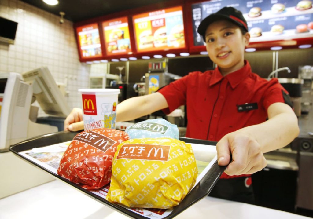 McDonald's Çalışma Şartları ve Maaşları 2023 - En Güncel Havaş Saatleri İzmir