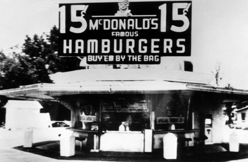 McDonald's Çalışma Şartları ve Maaşları 2023 - En Güncel mcdonald's çalışma şartları